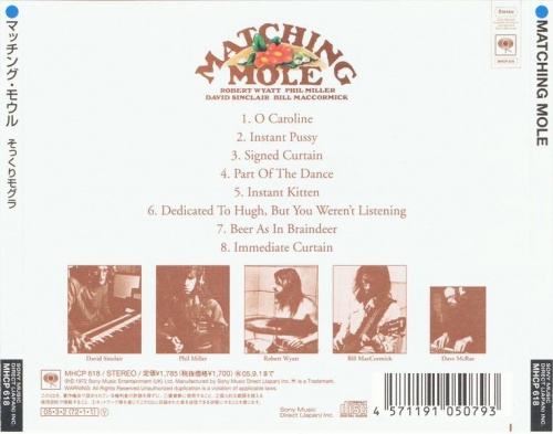 Matching Mole - Matching Mole (1972) (Japan remaster, 2005) Lossless