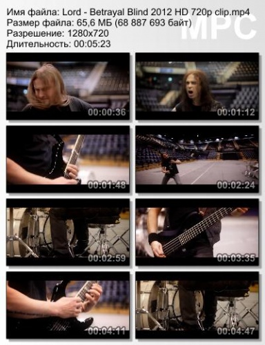 Lord - Betrayal Blind 2012