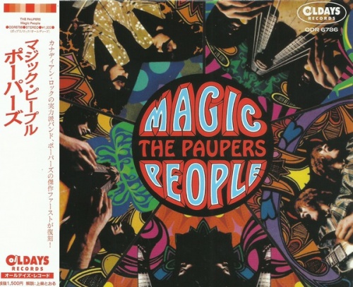 The Paupers - Magic People (1967) (Japan Remastered, 2019) Lossless