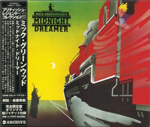 Mick Greenwood - Midnight Dreamer 1974 (Japan Remastered, 2006) Lossless