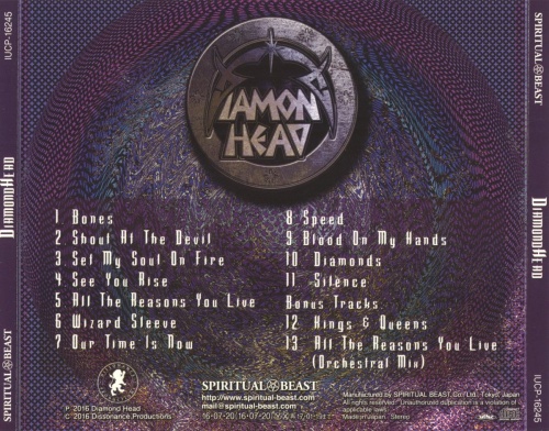 Diamond Head - Diamond Head [Japanese Edition] 2016 