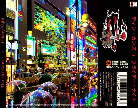 The Tin Cans - Friday Night (Compilation) 2020