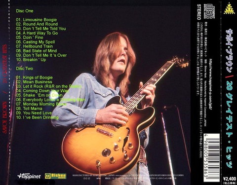 Savoy Brown - 20 Greatest Hits(Compilation) 2020