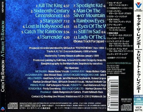VA - Catch The Rainbow: A Tribute To Rainbow (Japanese Edition) (1999)