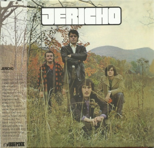 Jericho - Jericho (1971) [Korean remaster, 2019] Lossless