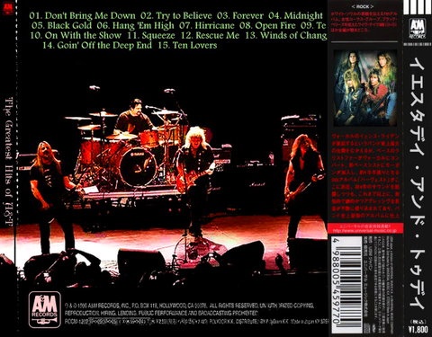 Y&T - Greatest Hits(Compilation) 2020
