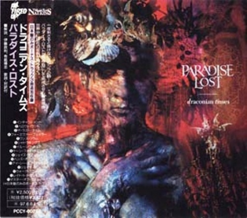 Paradise Lost - Draconian Times (Japanese Edition) 1995