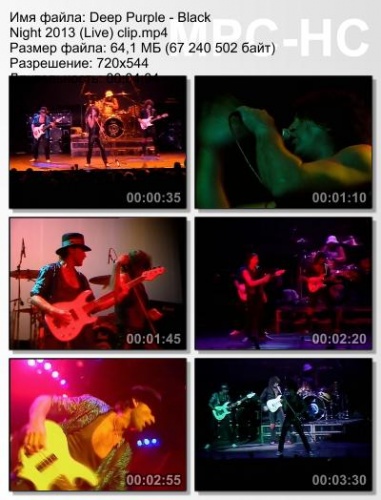 Deep Purple - Black Night 2013 (Live)