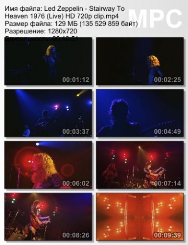 Led Zeppelin - Stairway To Heaven 1976 (Live)