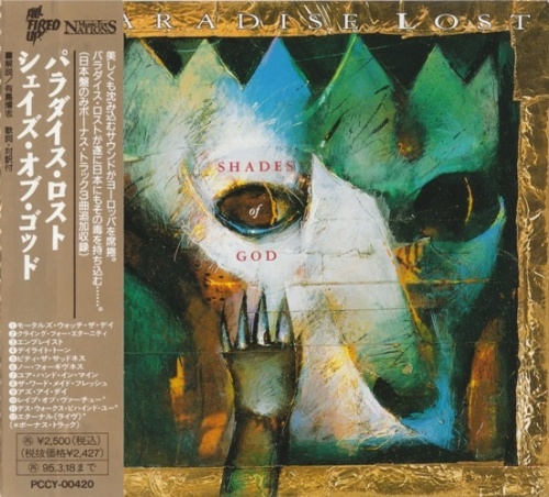 Paradise Lost - Shades Of God (Japanese Edition) 1992